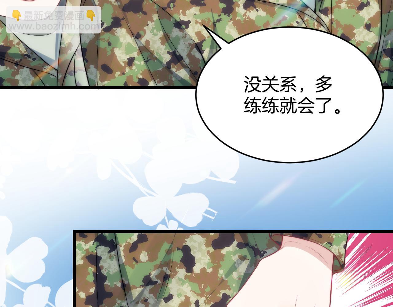 第20话 猫讨厌狗是有原因的(1/2)-第21话