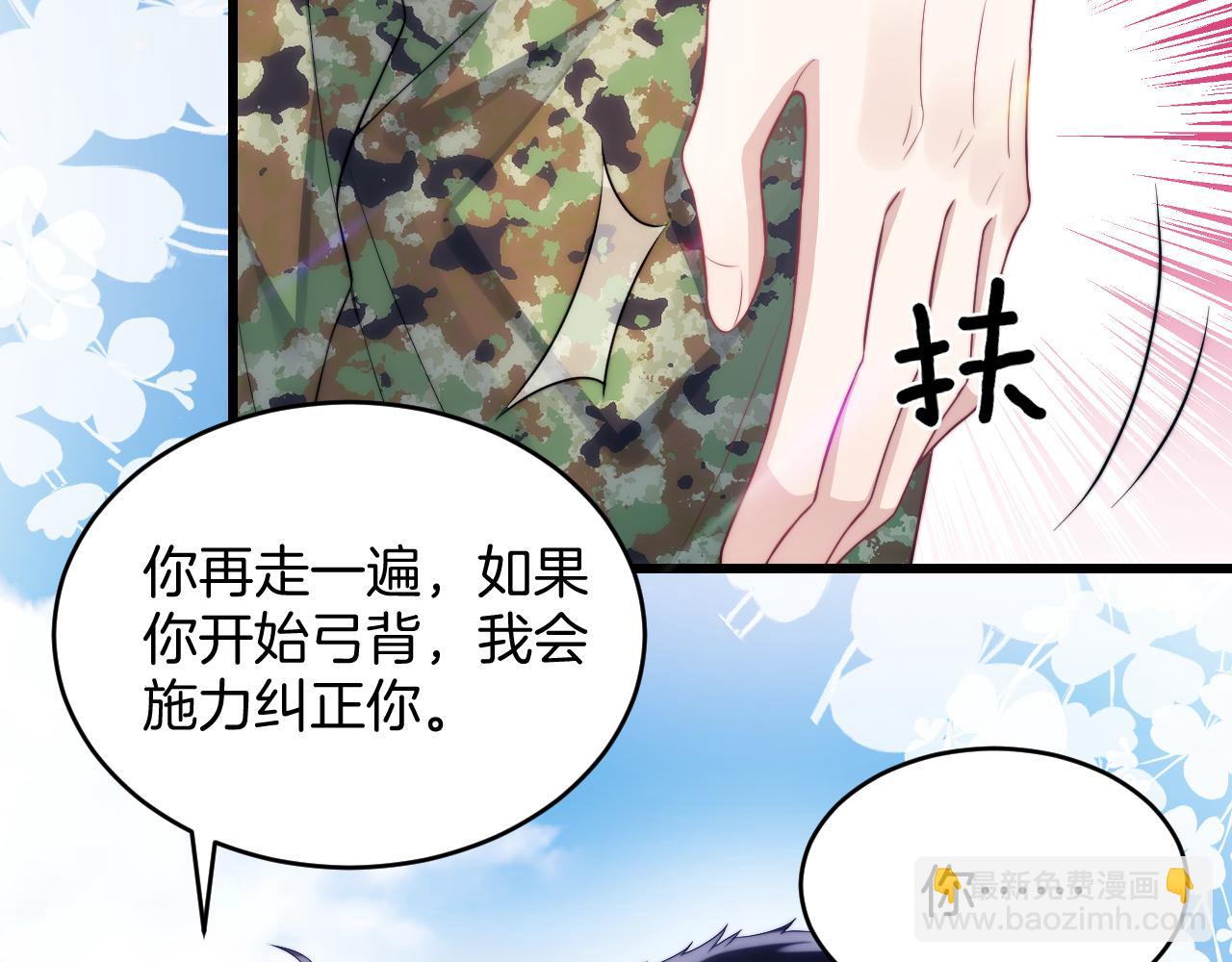 第20话 猫讨厌狗是有原因的(1/2)-第21话