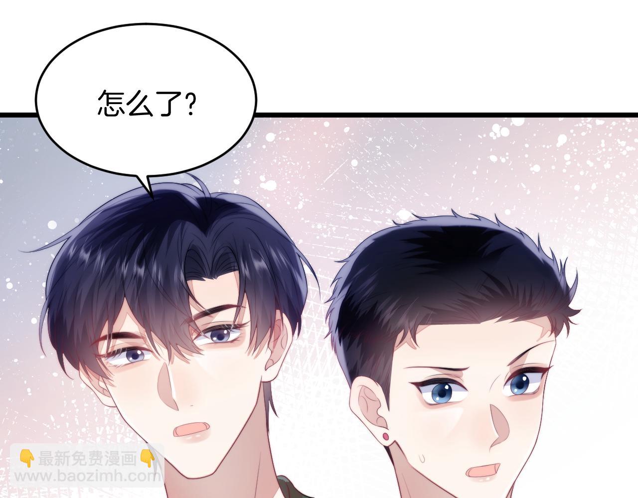 第20话 猫讨厌狗是有原因的(1/2)-第21话