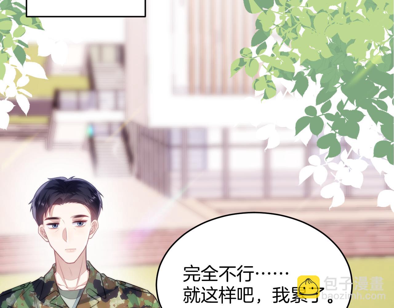 第20话 猫讨厌狗是有原因的(1/2)-第21话