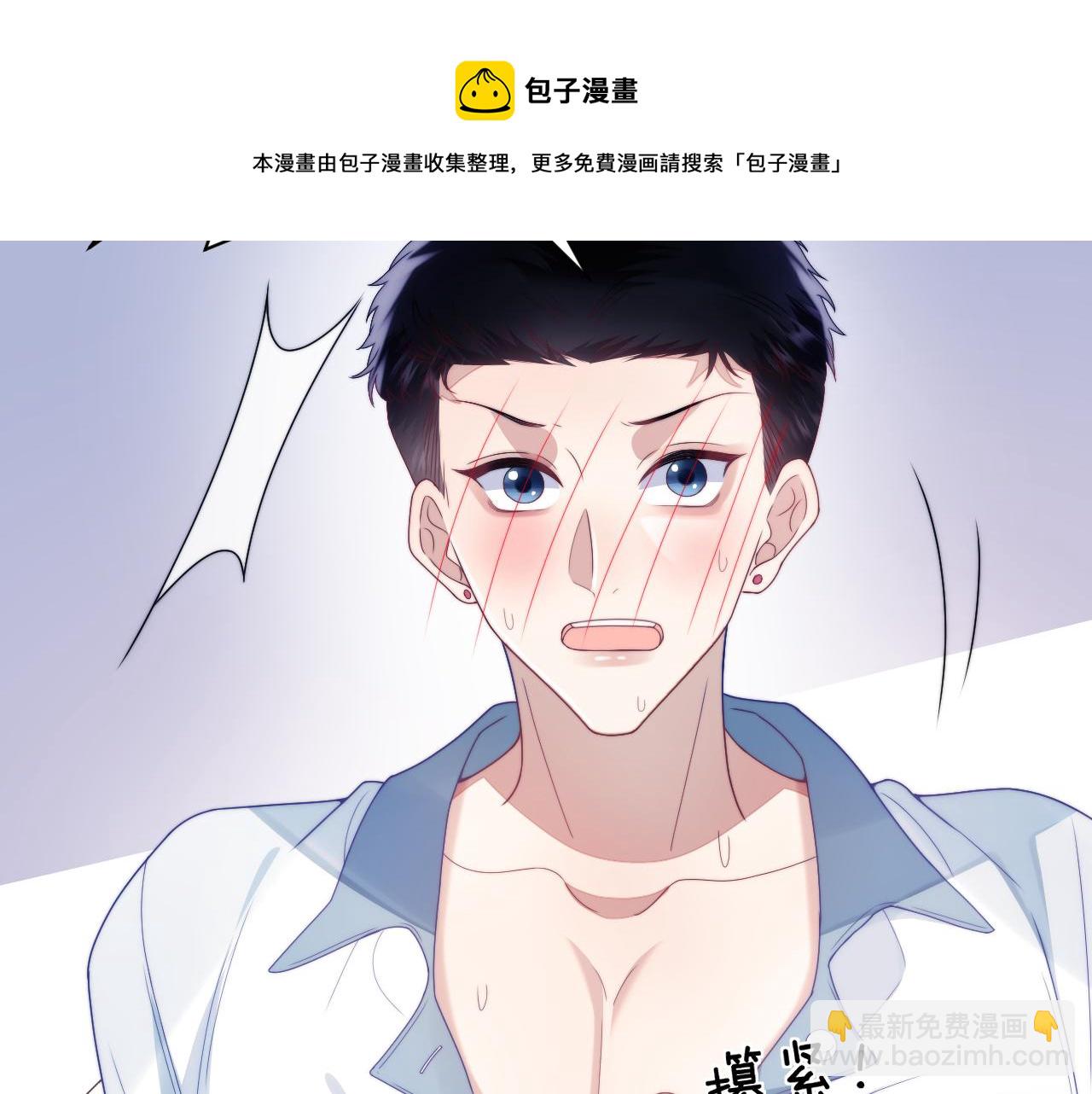 第22话 细心照顾(1/3)-第23话