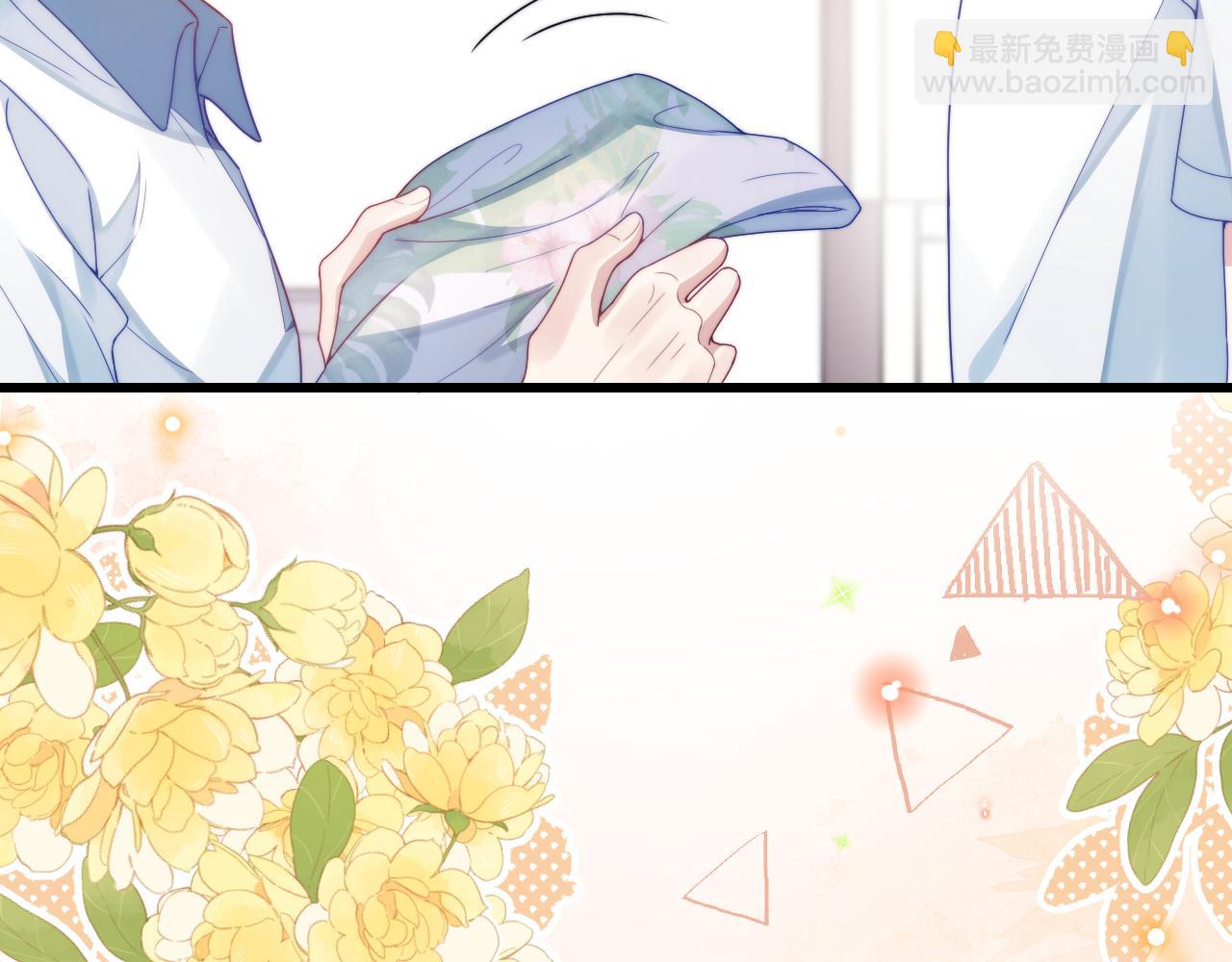 第22话 细心照顾(1/3)-第23话