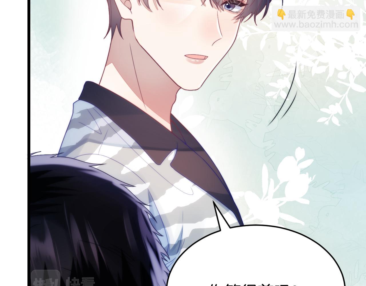 第22话 细心照顾(1/3)-第23话