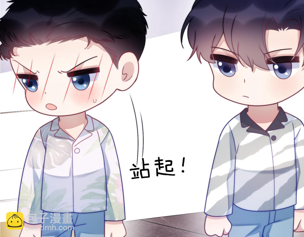 第22话 细心照顾(1/3)-第23话