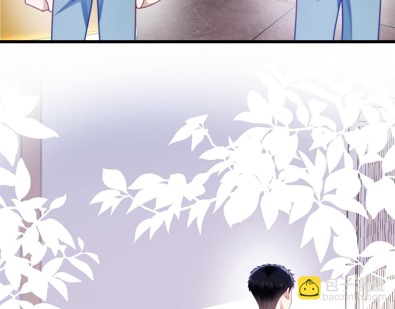 第22话 细心照顾(1/3)-第23话