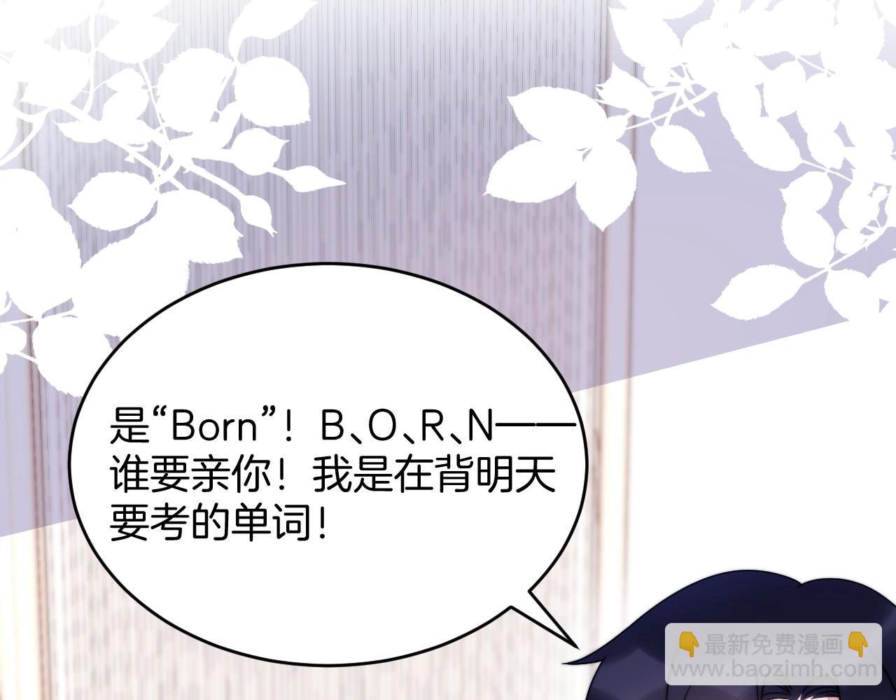 第22话 细心照顾(1/3)-第23话