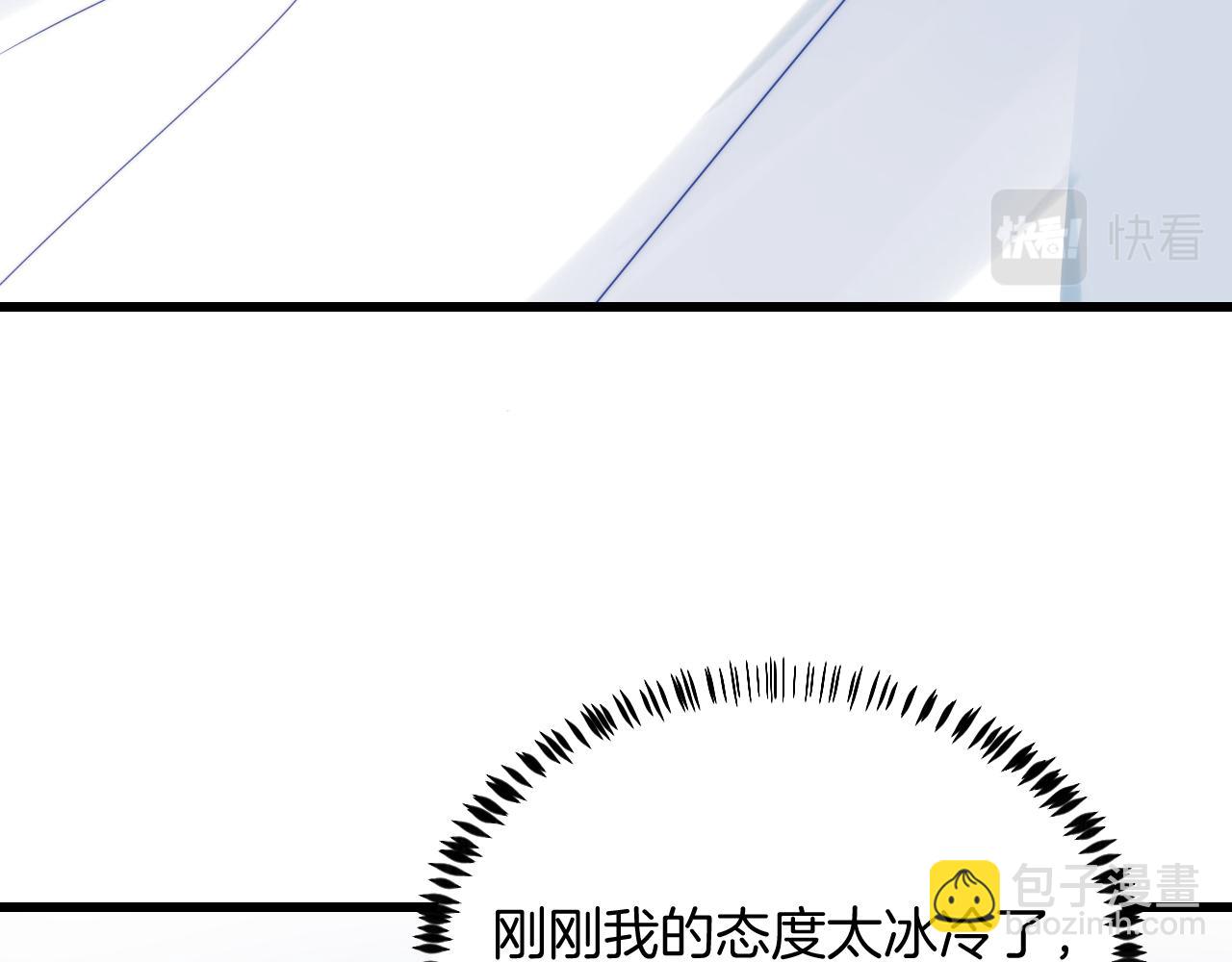 第22话 细心照顾(1/3)-第23话