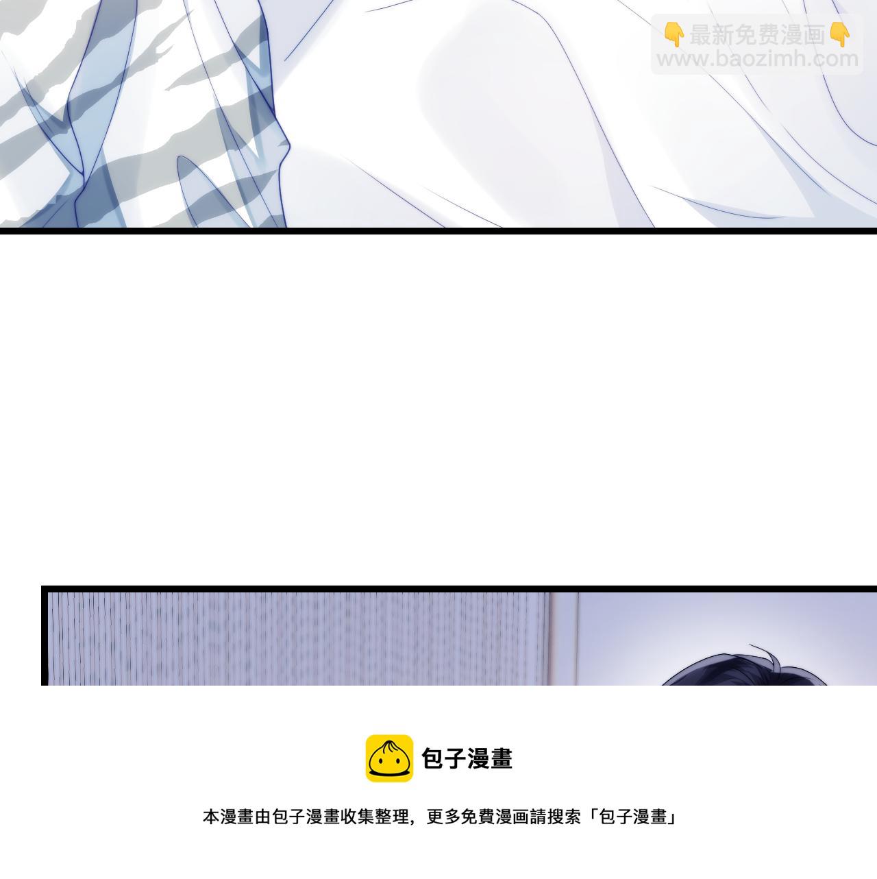 第22话 细心照顾(1/3)-第23话