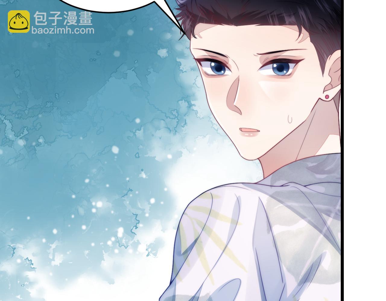 第22话 细心照顾(1/3)-第23话