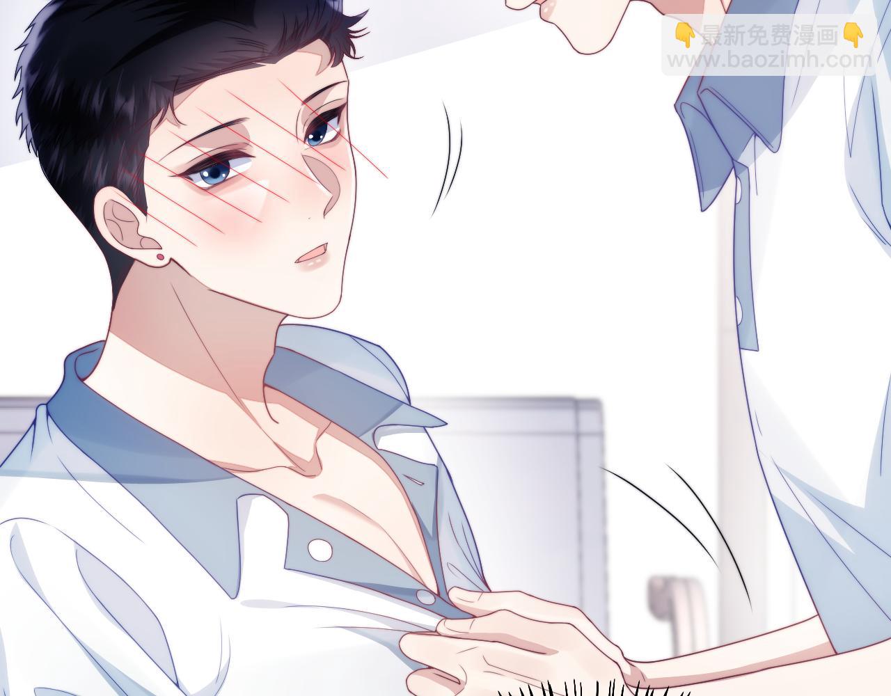 第22话 细心照顾(1/3)-第23话