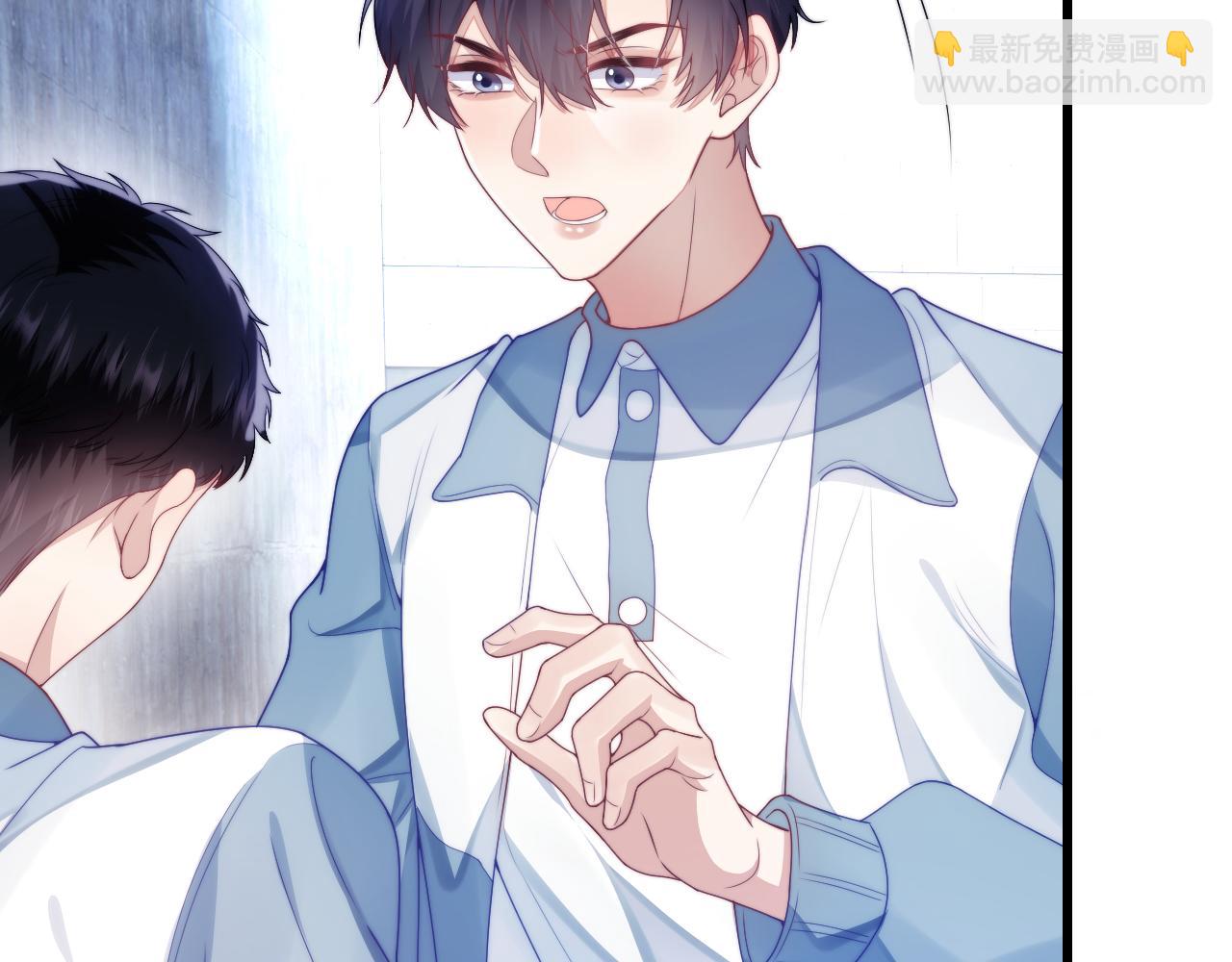 第24话 信息素好浓(1/2)-第25话