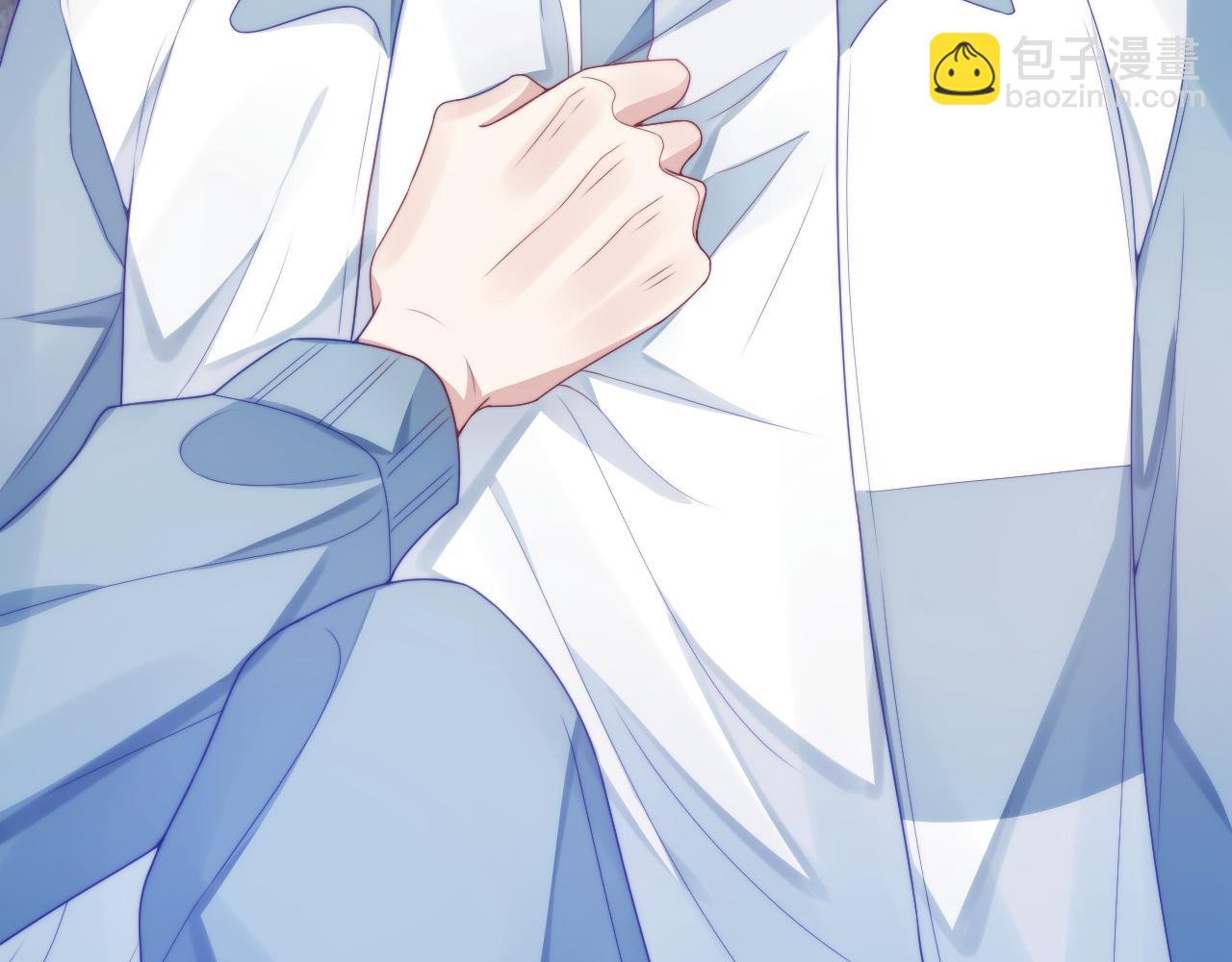 第24话 信息素好浓(1/2)-第25话