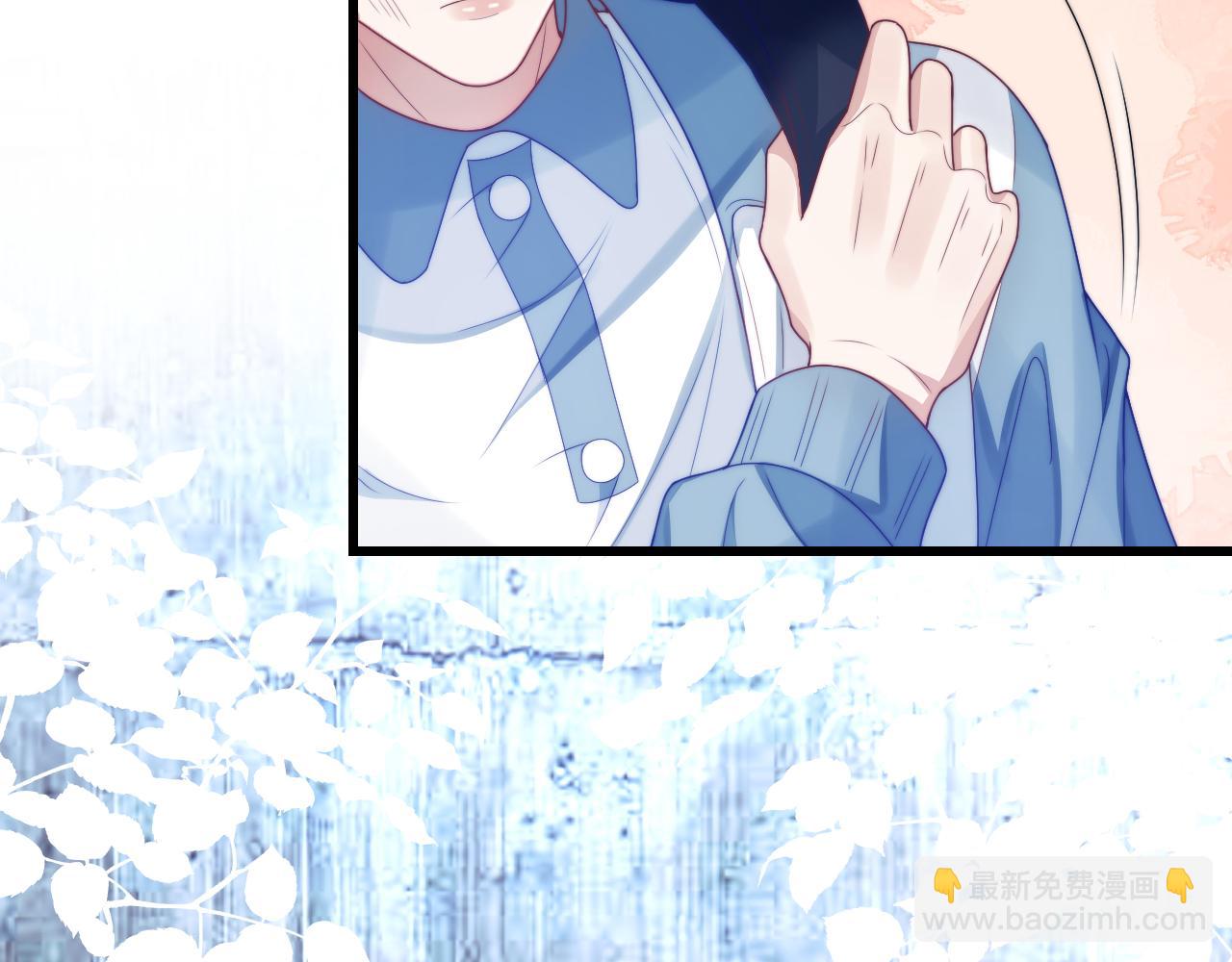 第24话 信息素好浓(1/2)-第25话