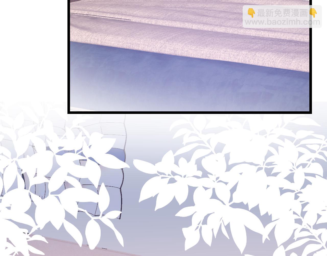 第24话 信息素好浓(1/2)-第25话