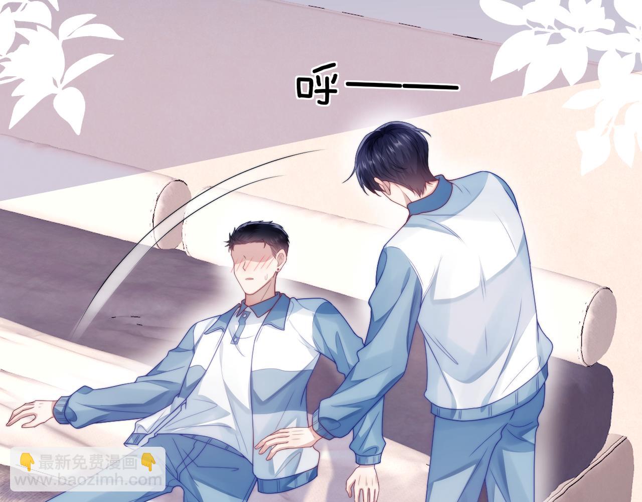 第24话 信息素好浓(1/2)-第25话