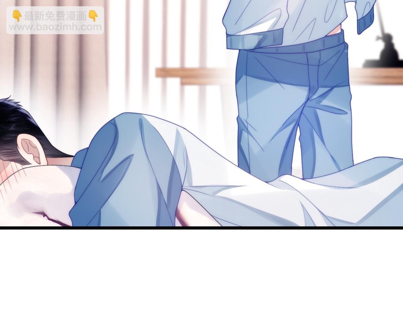 第24话 信息素好浓(1/2)-第25话