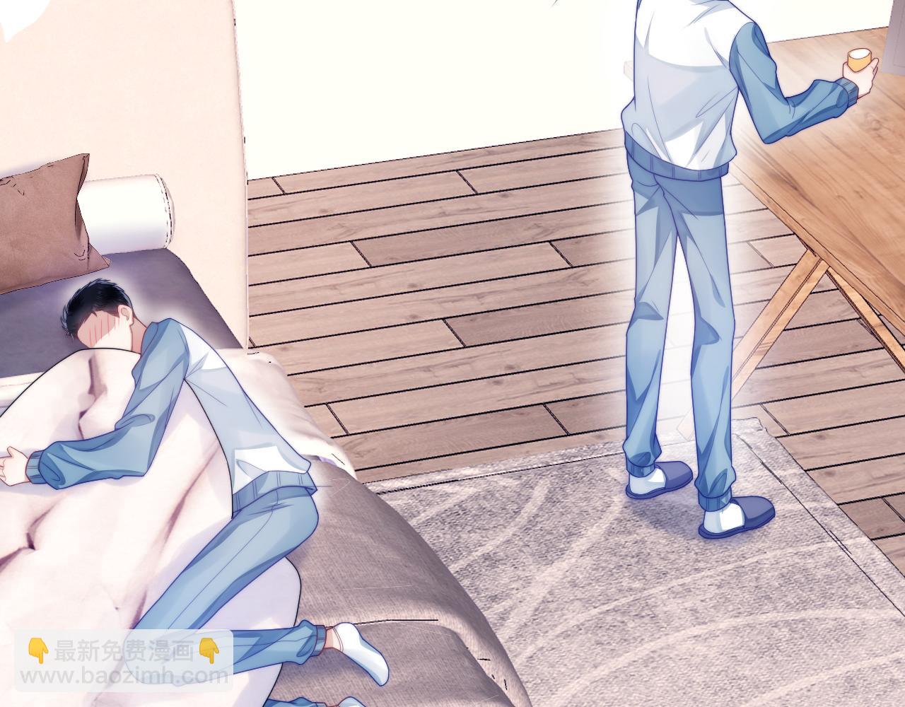 第24话 信息素好浓(1/2)-第25话