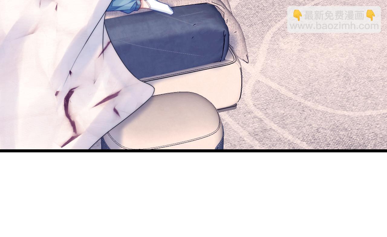 第24话 信息素好浓(1/2)-第25话