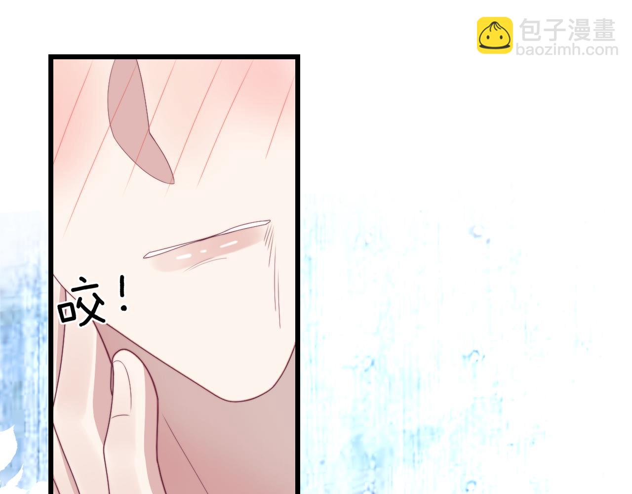 第24话 信息素好浓(1/2)-第25话