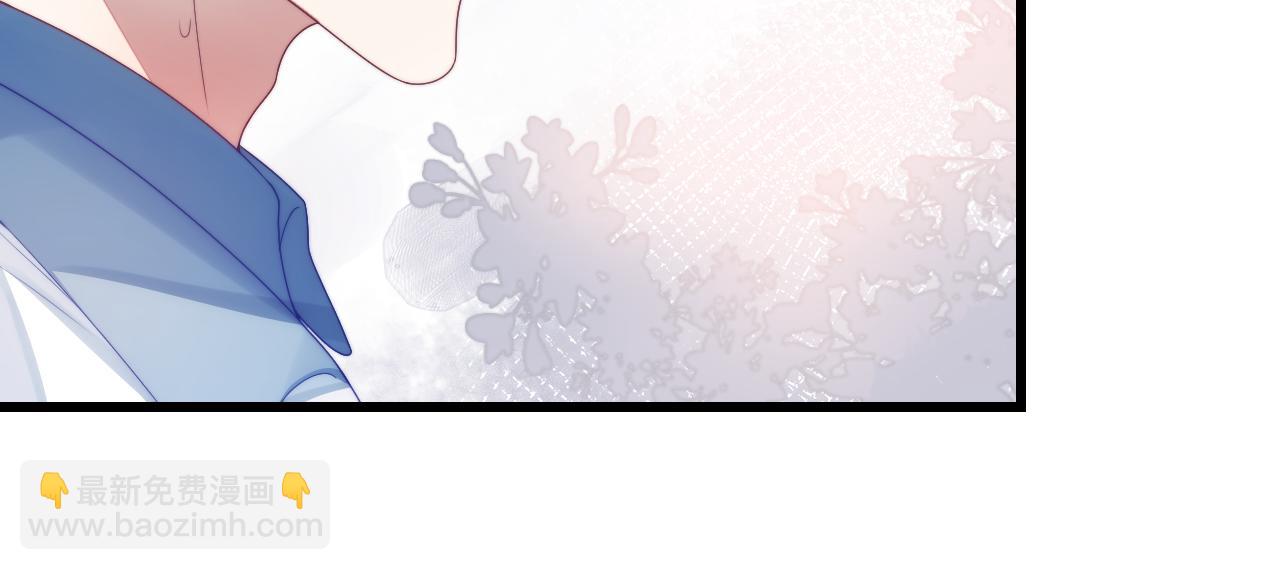 第26话 标记后的本能反应(1/3)-第27话