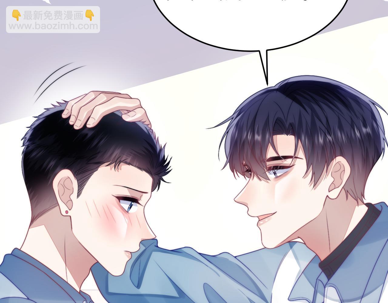 第26话 标记后的本能反应(1/3)-第27话