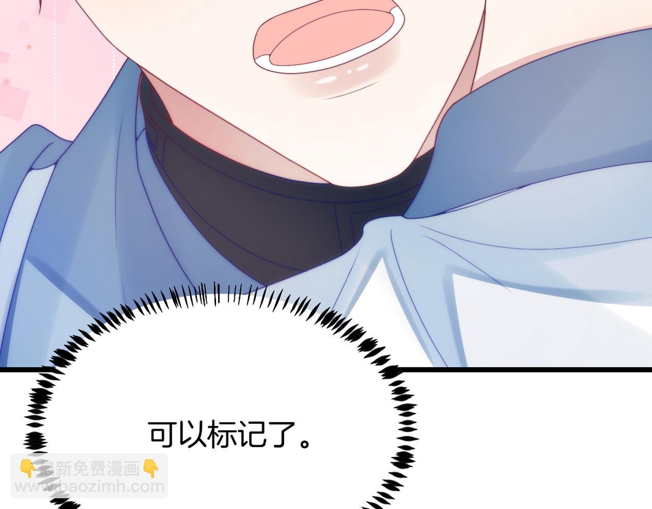 第26话 标记后的本能反应(1/3)-第27话