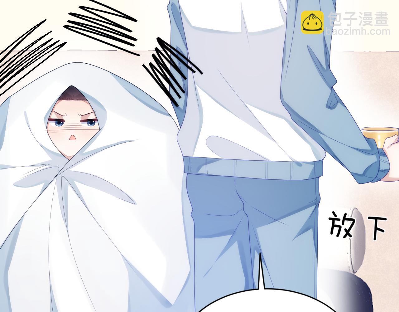 第28话 到处都是他的信息素味(1/2)-第29话