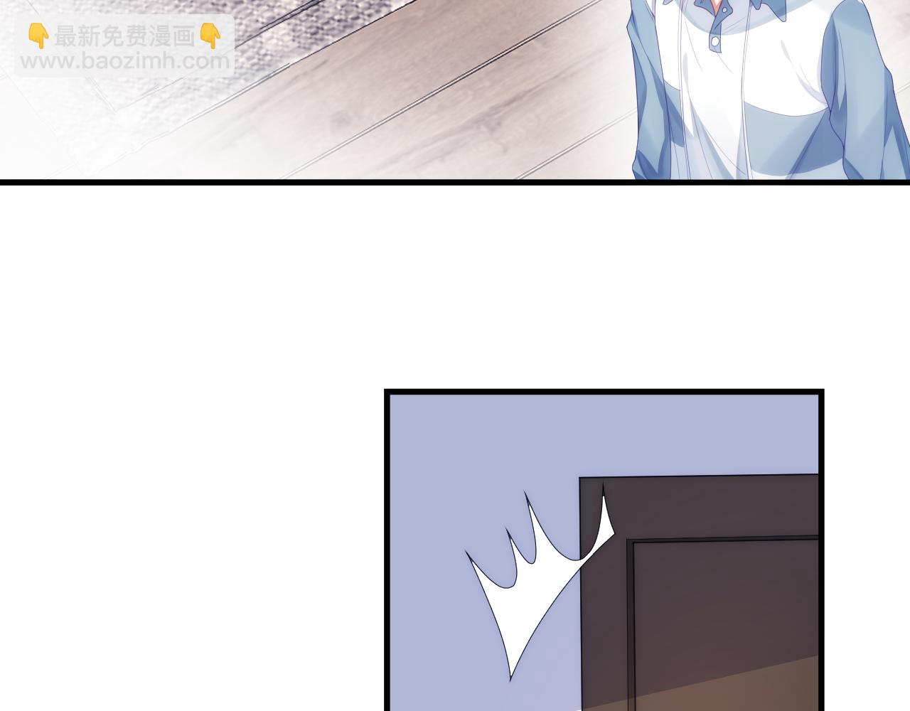 第28话 到处都是他的信息素味(1/2)-第29话