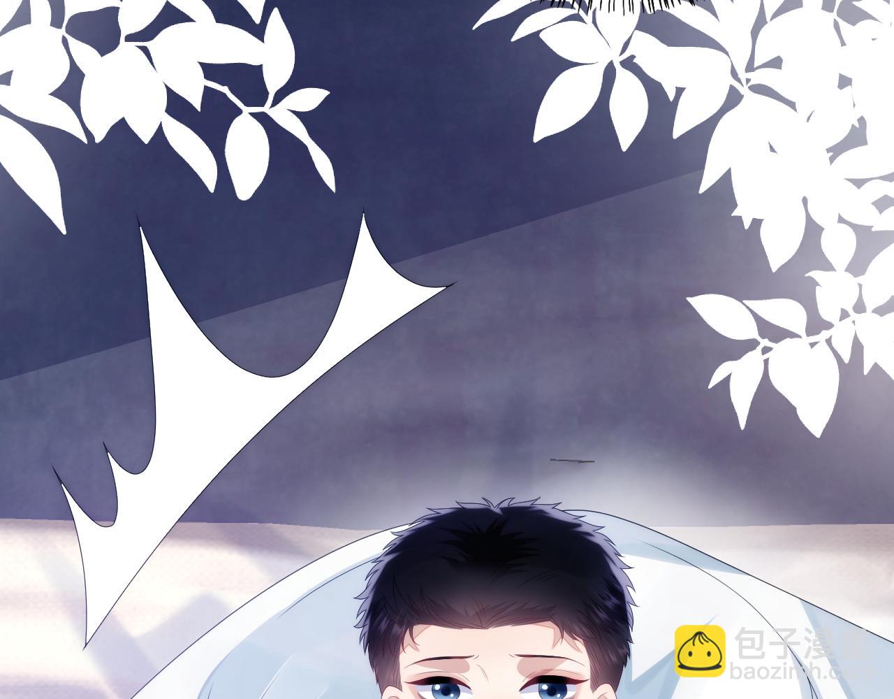 第28话 到处都是他的信息素味(1/2)-第29话