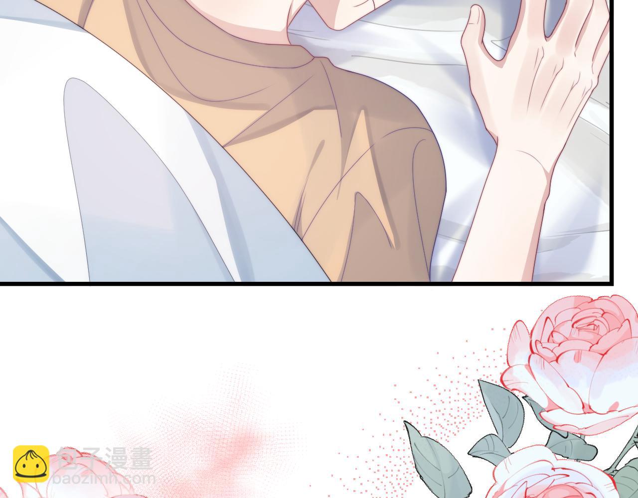 第28话 到处都是他的信息素味(1/2)-第29话