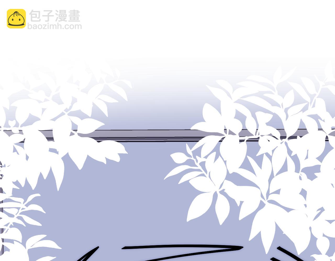 第28话 到处都是他的信息素味(1/2)-第29话