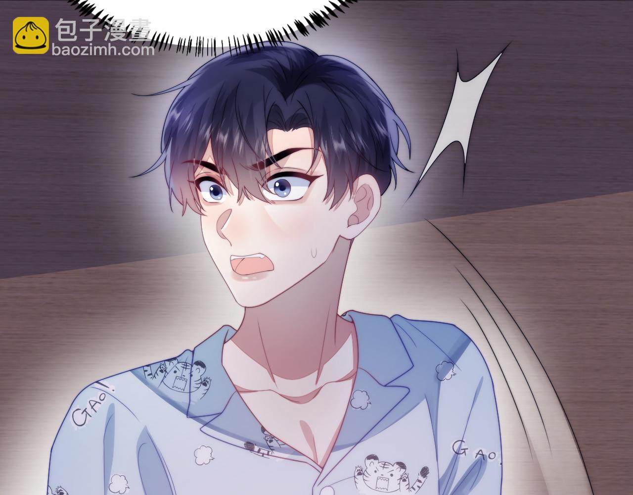 第28话 到处都是他的信息素味(1/2)-第29话