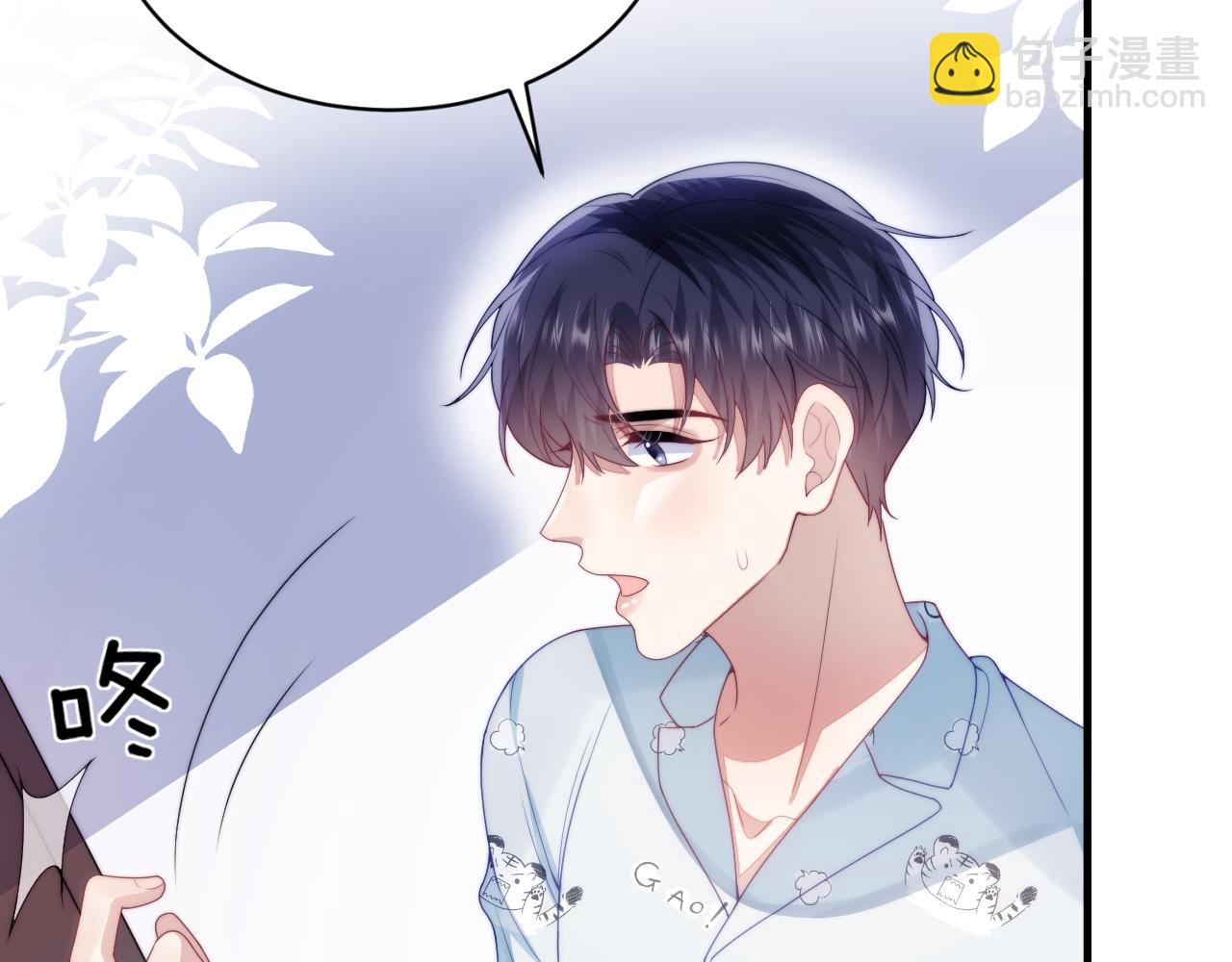 第28话 到处都是他的信息素味(1/2)-第29话