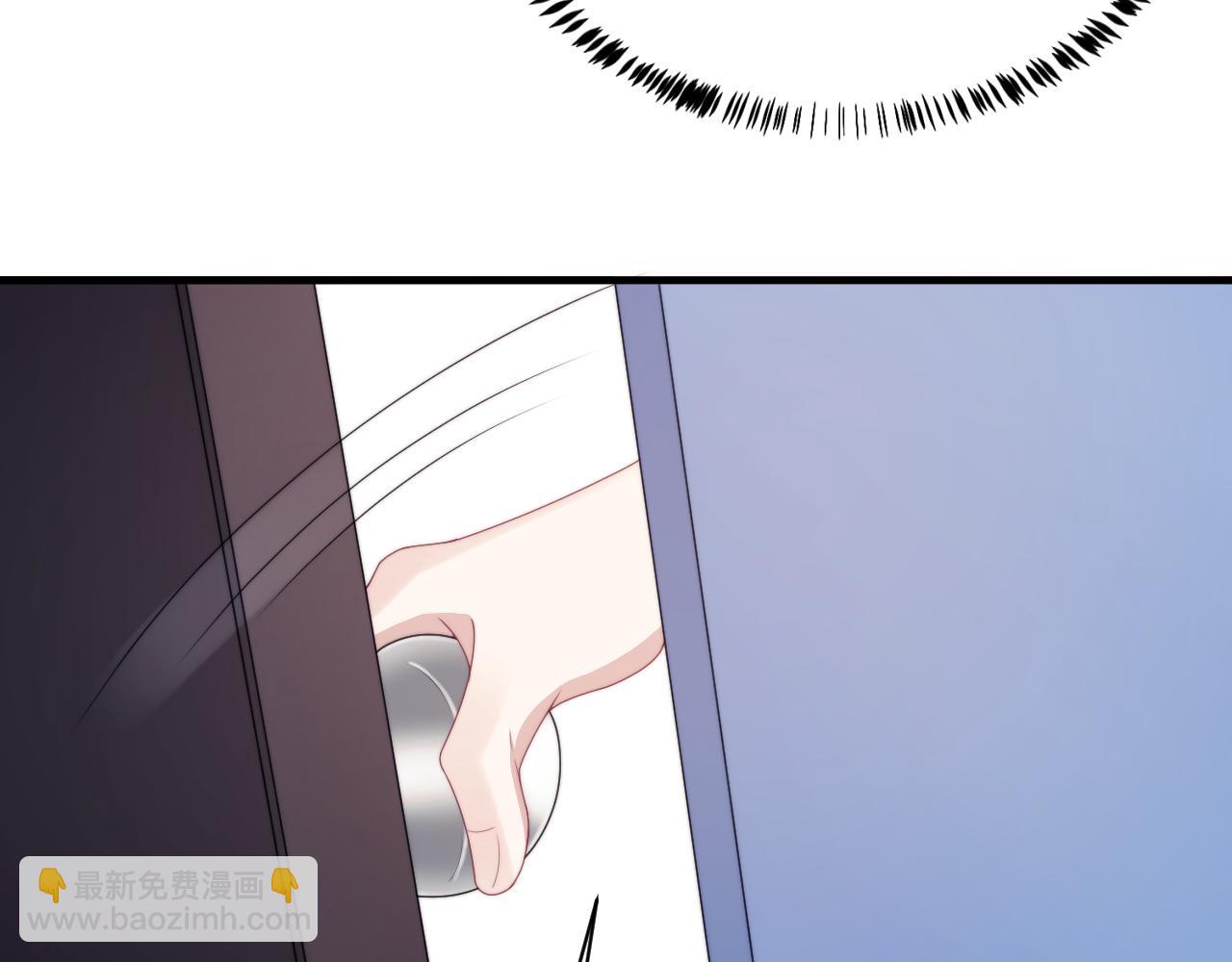 第28话 到处都是他的信息素味(1/2)-第29话