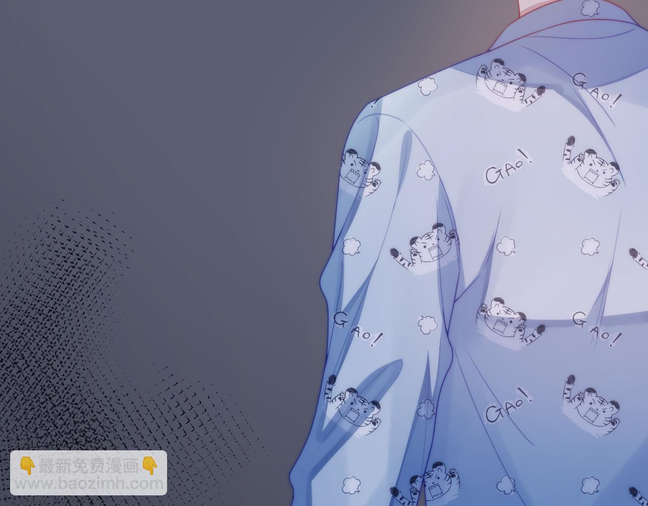 第28话 到处都是他的信息素味(1/2)-第29话