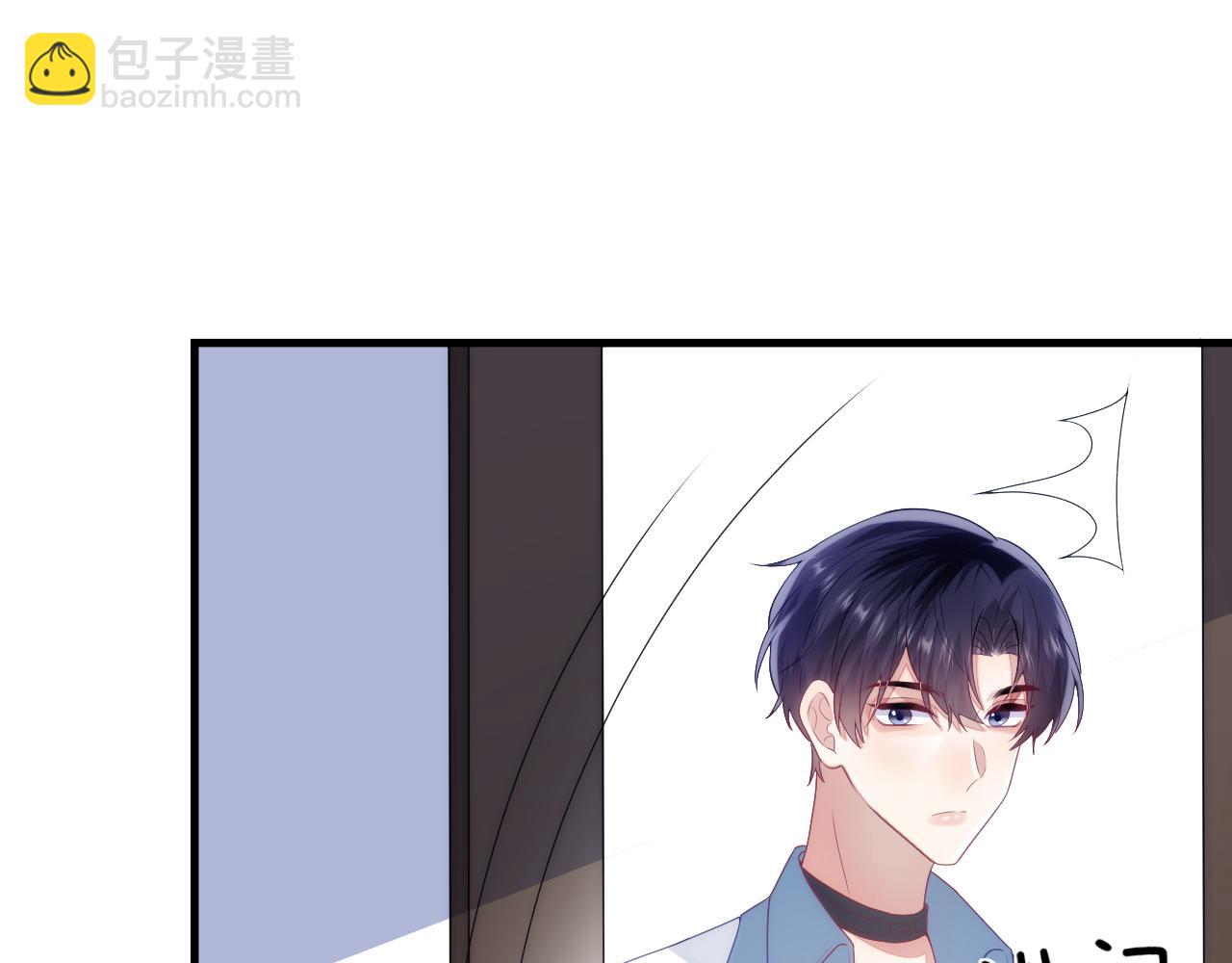 第28话 到处都是他的信息素味(1/2)-第29话