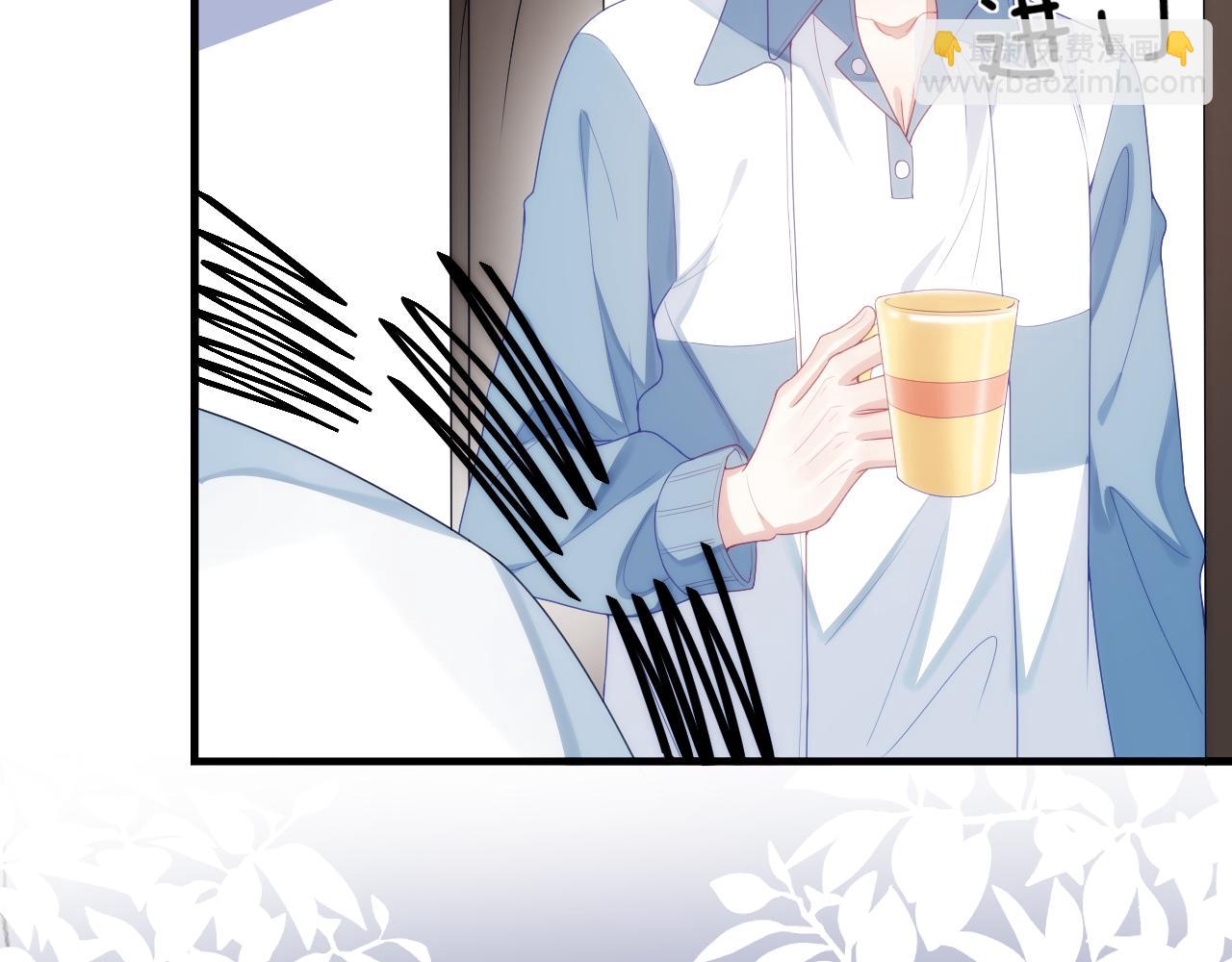 第28话 到处都是他的信息素味(1/2)-第29话