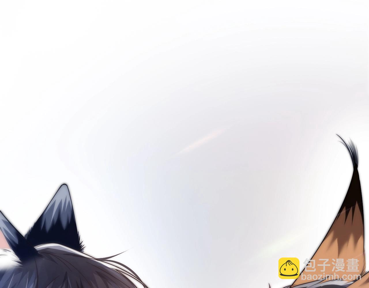 第2话 受不了了？(1/3)-第3话