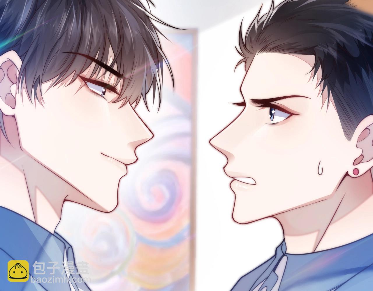 第2话 受不了了？(1/3)-第3话