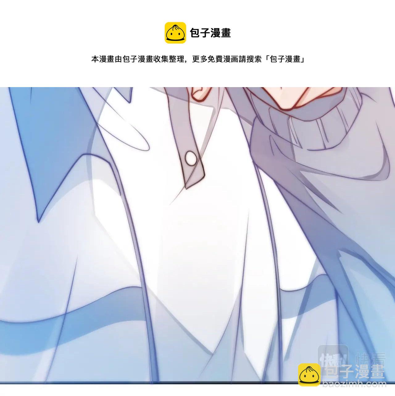 第2话 受不了了？(1/3)-第3话