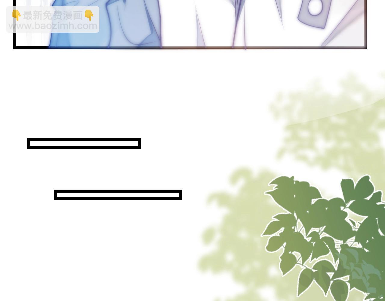 第2话 受不了了？(1/3)-第3话