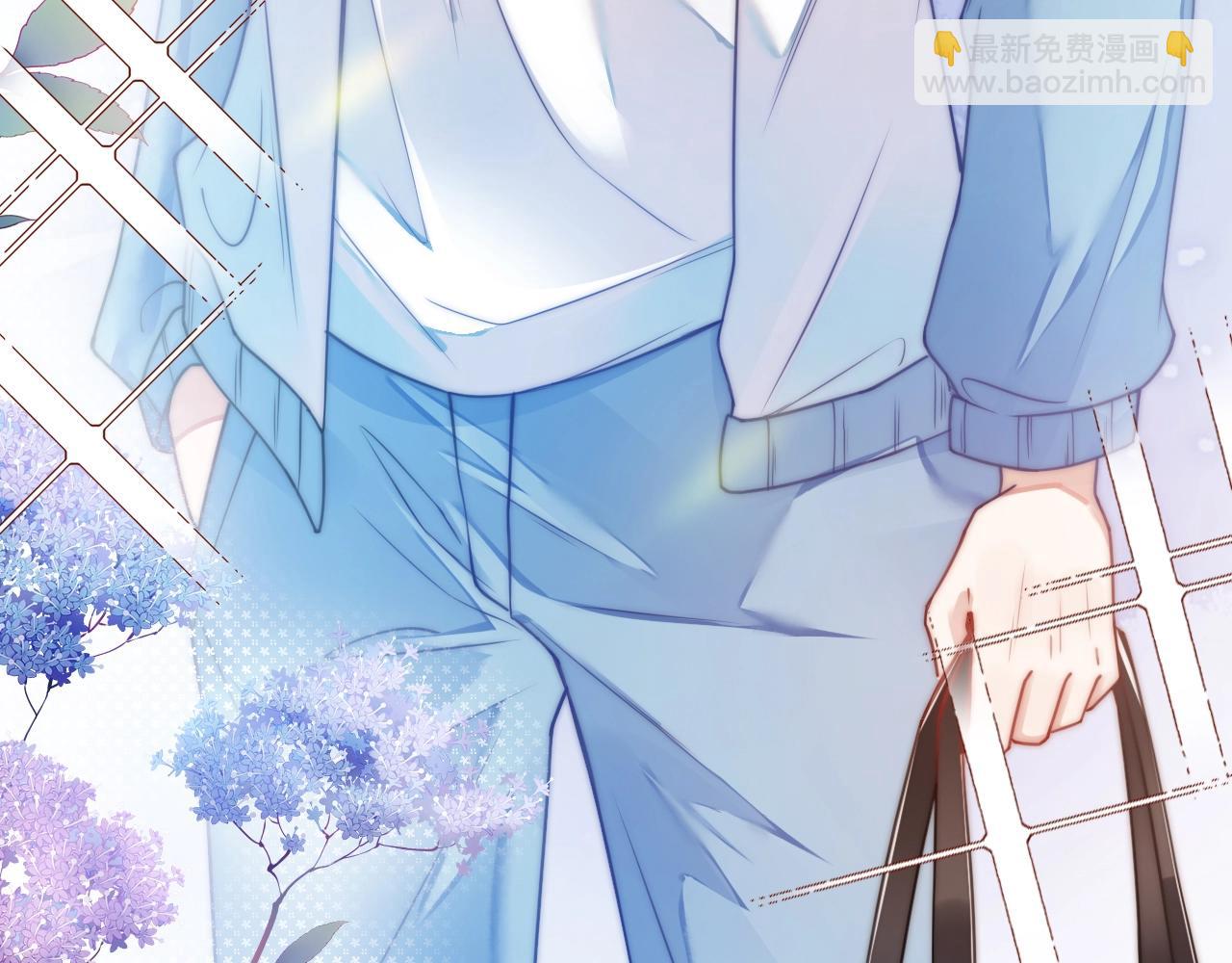 第2话 受不了了？(1/3)-第3话