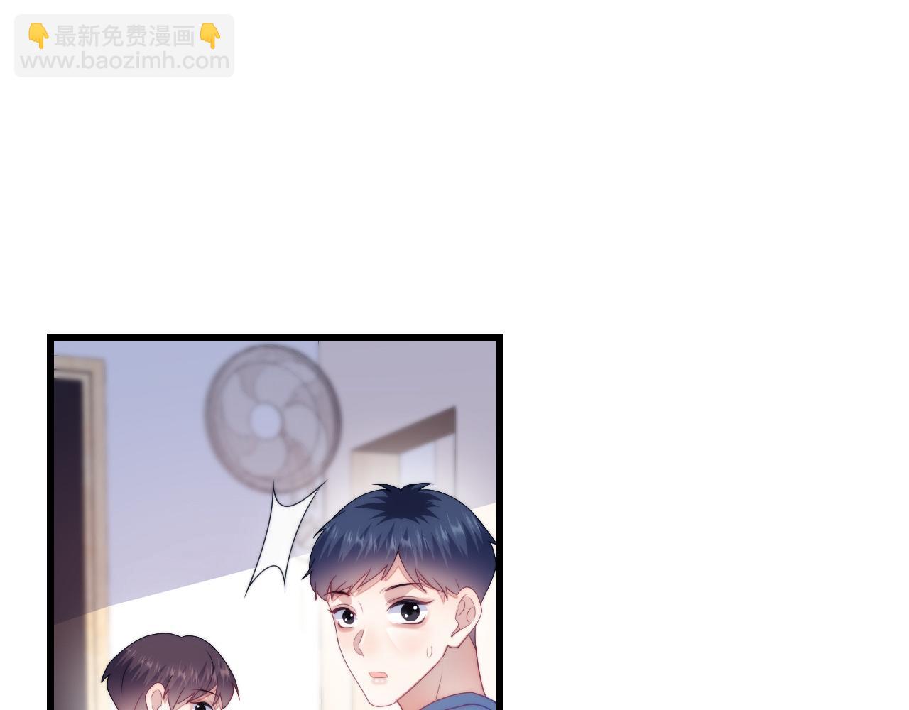 第30话 哒咩！会被误会的！(1/2)-第31话