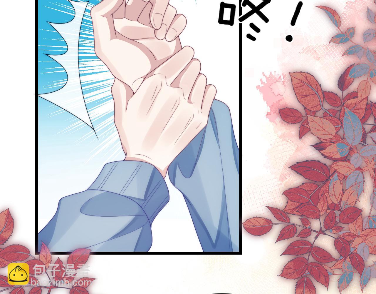 第30话 哒咩！会被误会的！(1/2)-第31话