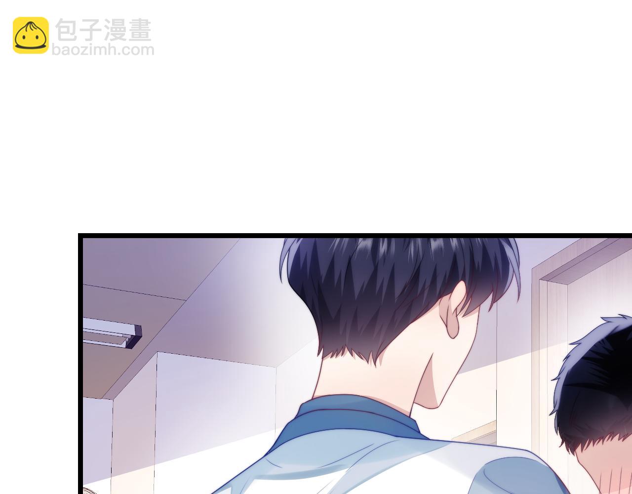 第30话 哒咩！会被误会的！(1/2)-第31话