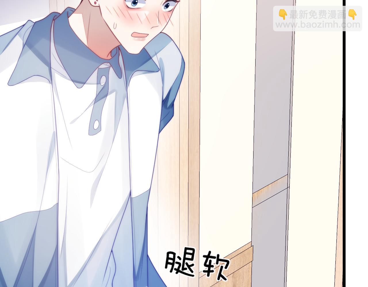 第30话 哒咩！会被误会的！(1/2)-第31话