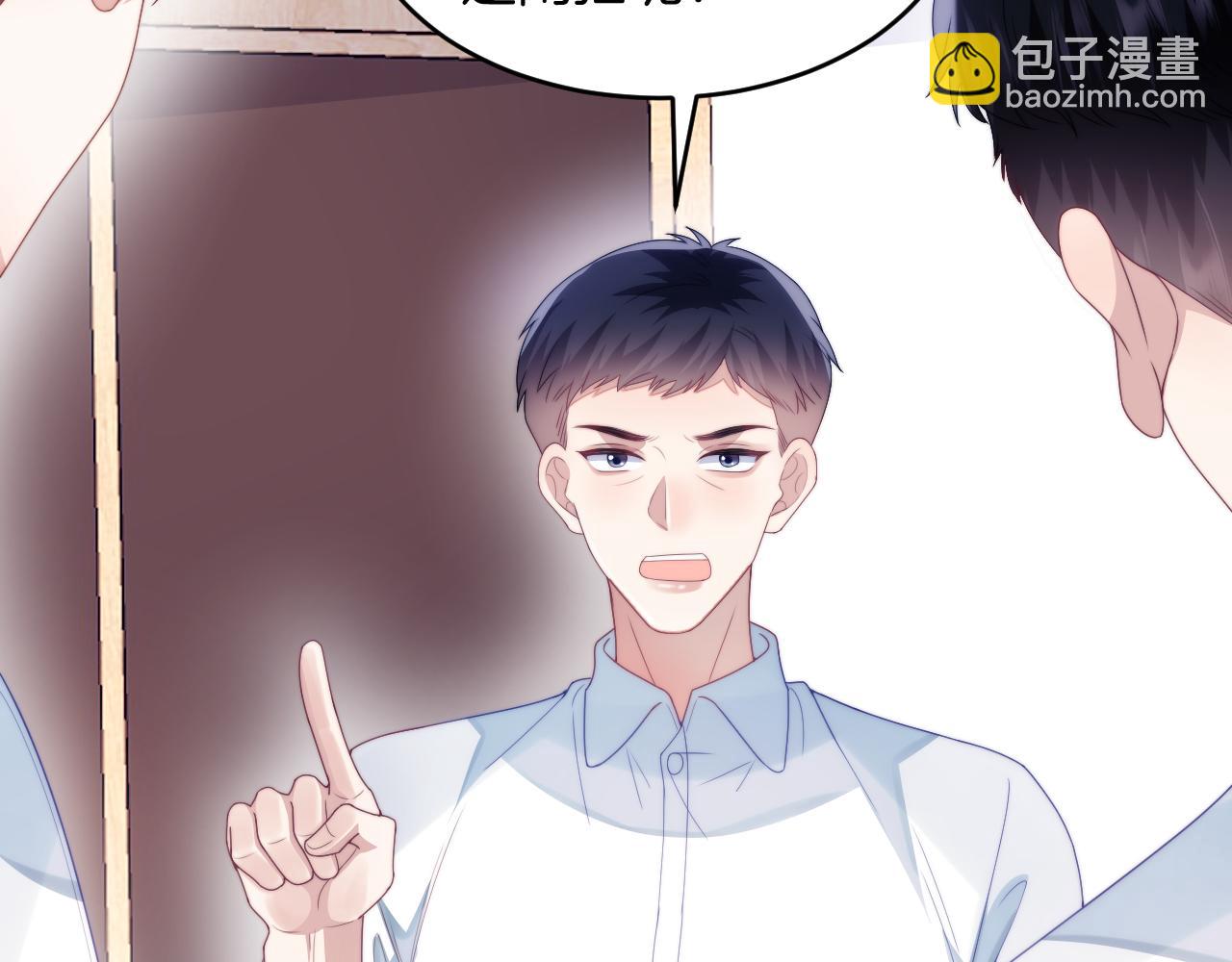 第30话 哒咩！会被误会的！(1/2)-第31话