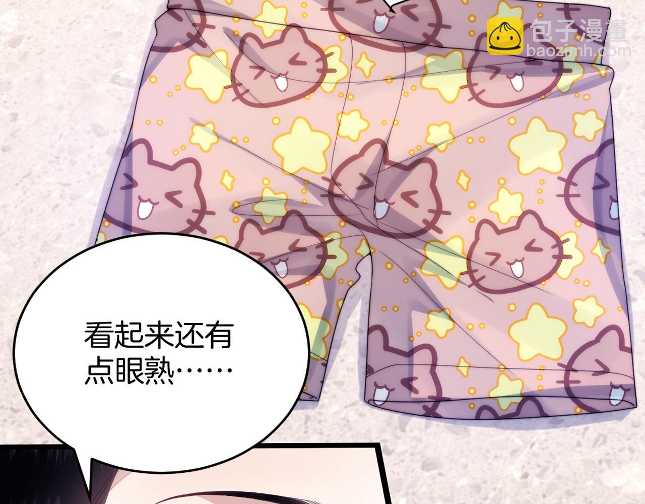 第30话 哒咩！会被误会的！(1/2)-第31话