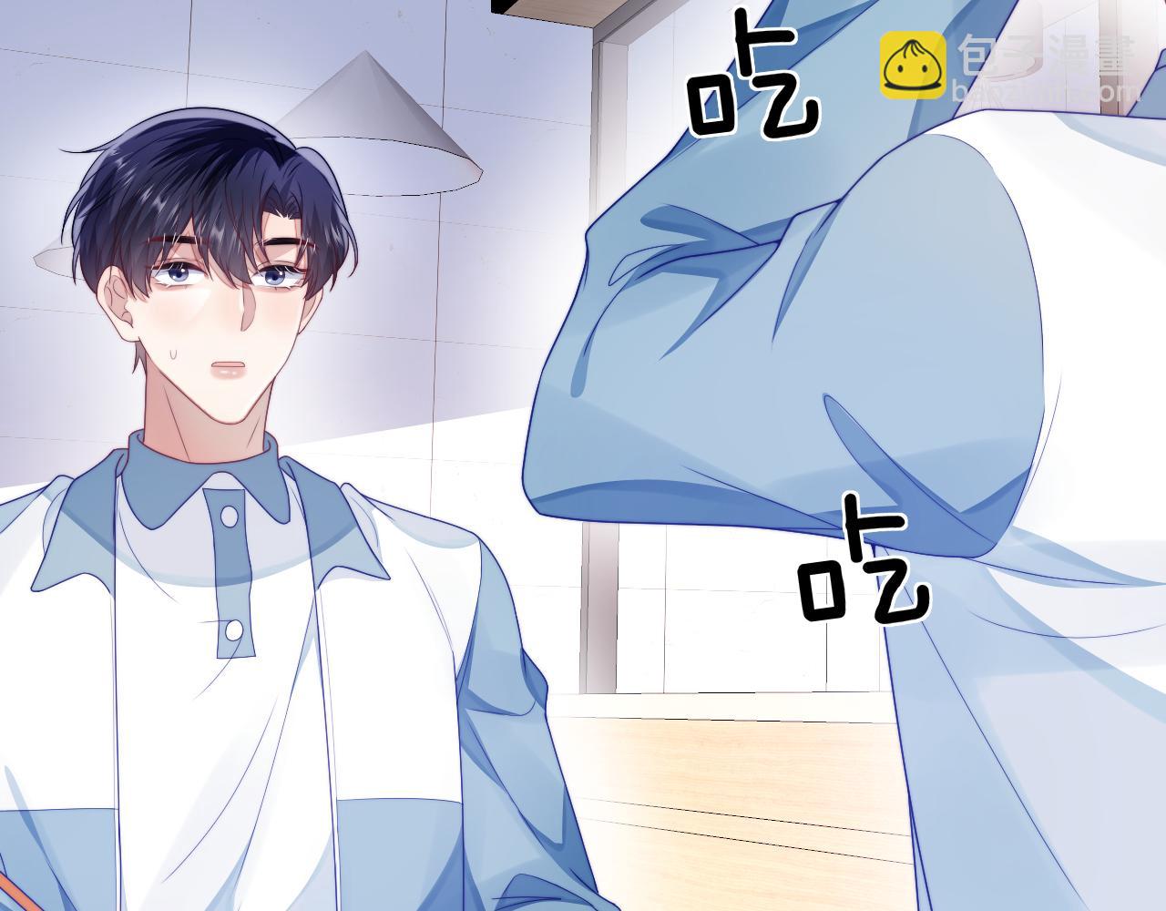 第32话 探望狗狗(1/3)-第33话