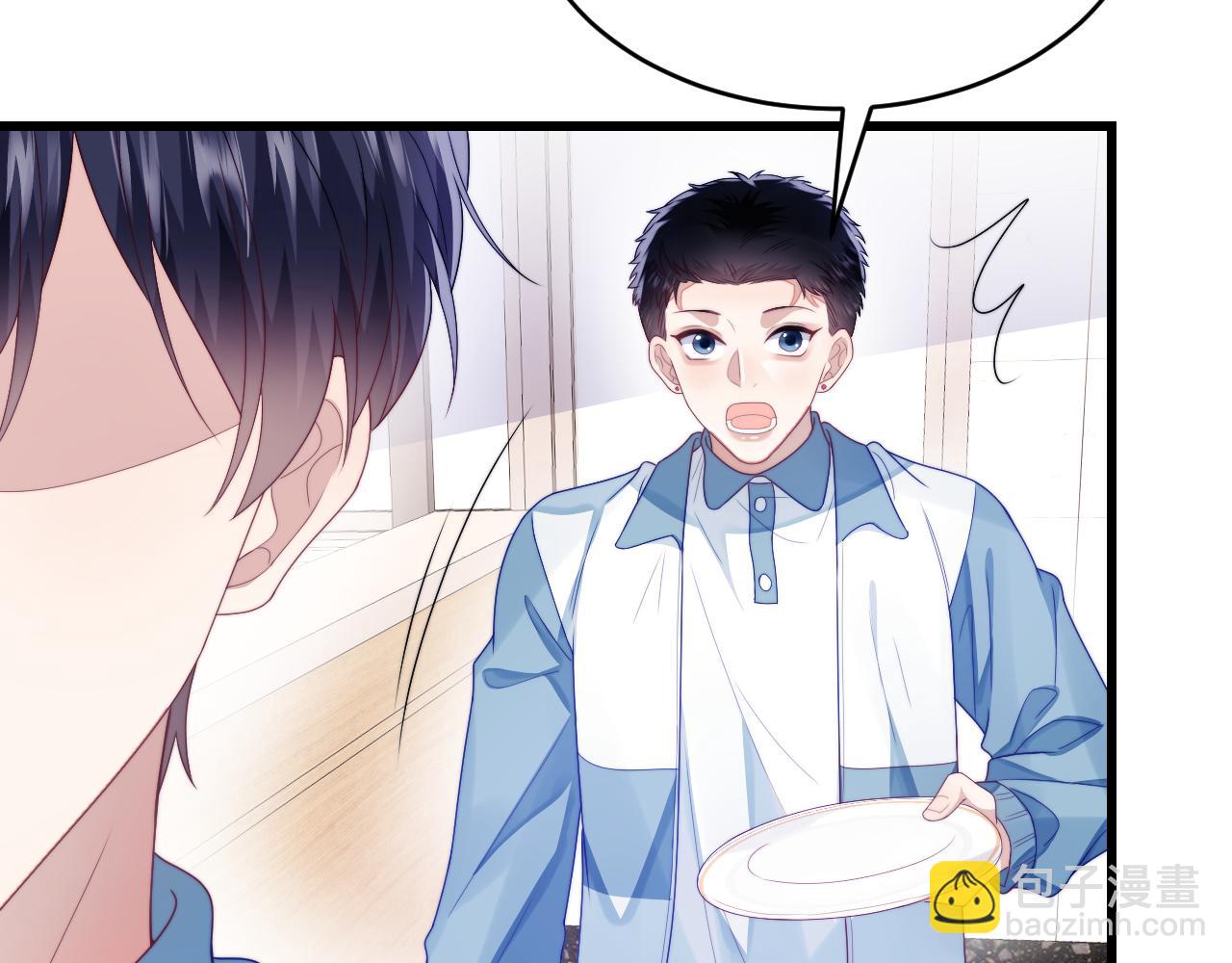 第32话 探望狗狗(1/3)-第33话